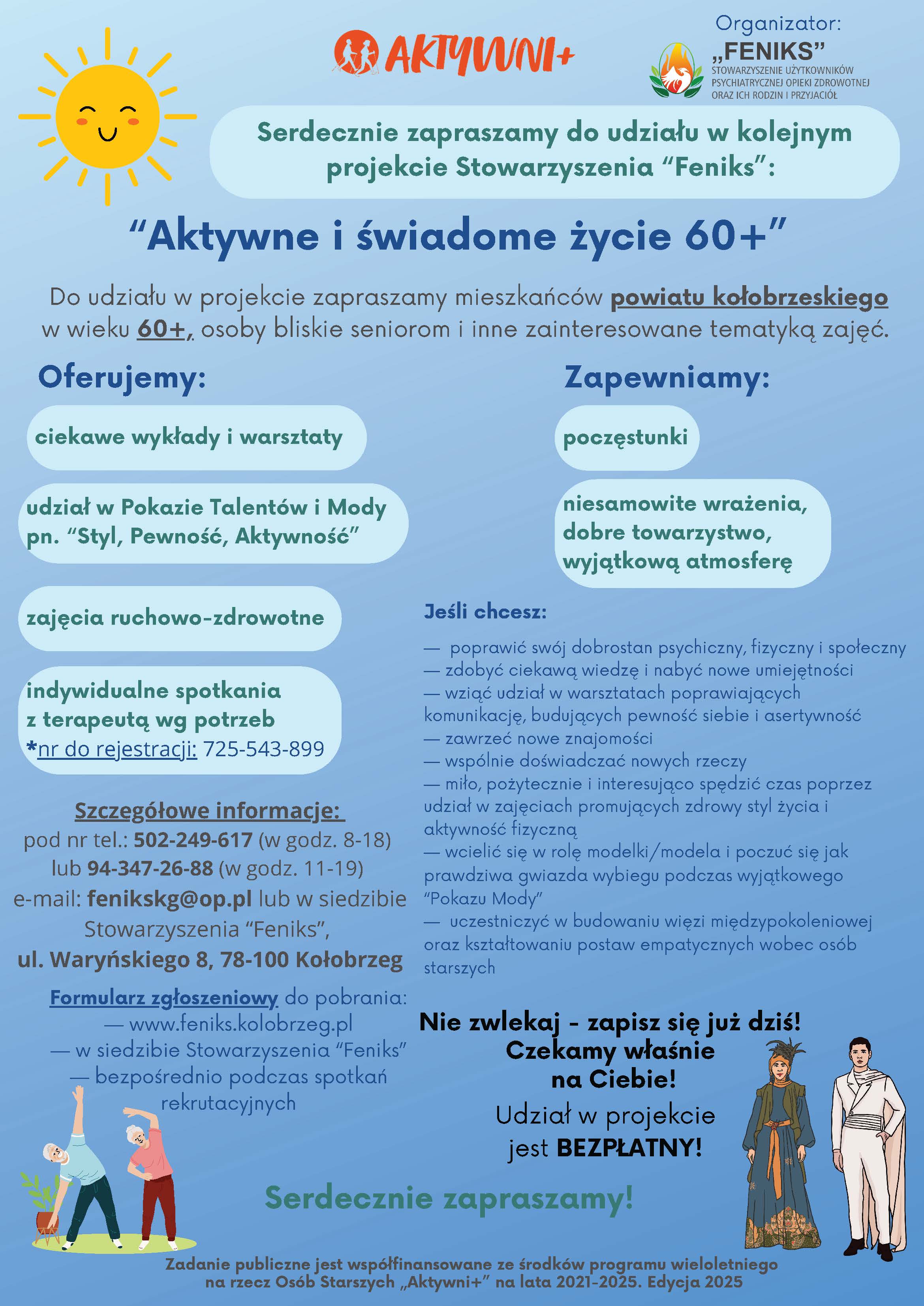 Plakat projektu
